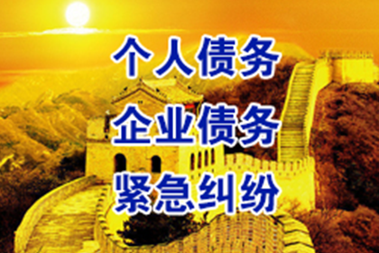 转账记录在手，催讨借款有何难？