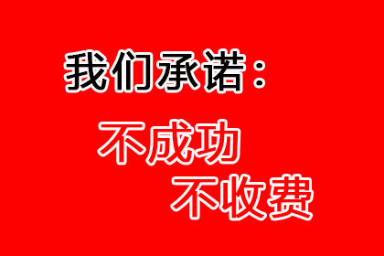 4000元欠款能否提起诉讼？